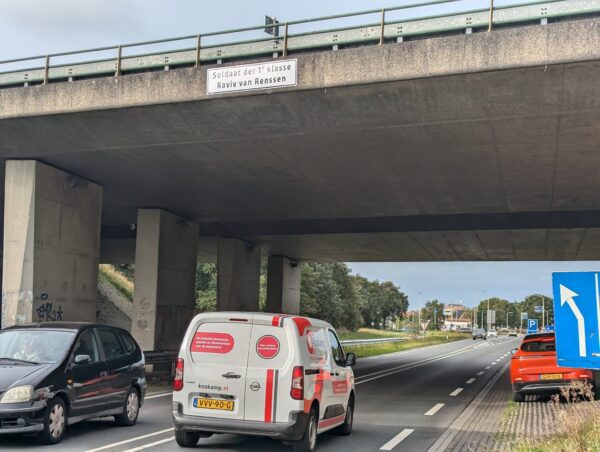 Viaduct Raviv